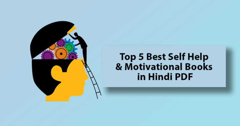 Top 5 Best Self Help & Motivational Books in Hindi PDF