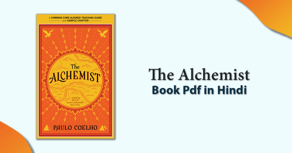 The Alchemist book pdf in Hindi