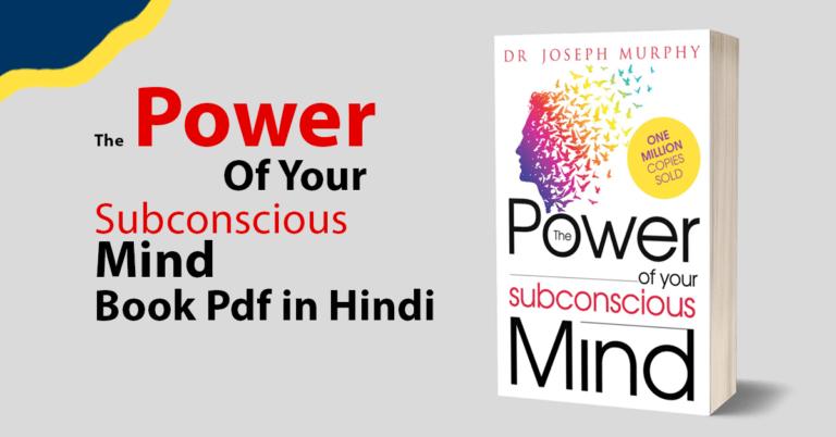 The Power of your Subconscious Mind Book By Joseph Murphy Pdf in Hindi